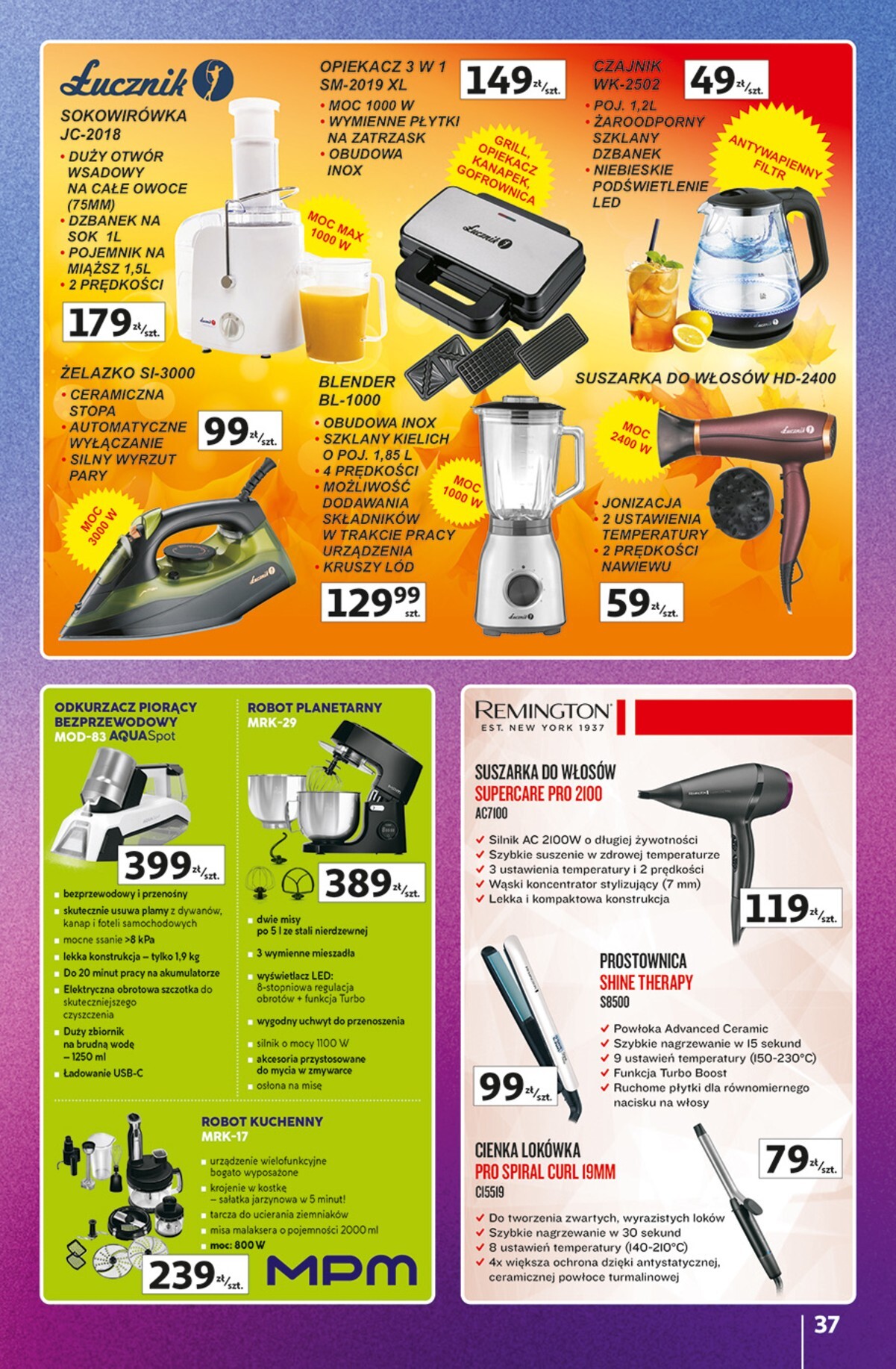 auchan - Nowa gazetka Hipermarket Auchan - Znane marki ważna od 15.10.2026 do 21.10.2026 - page: 37
