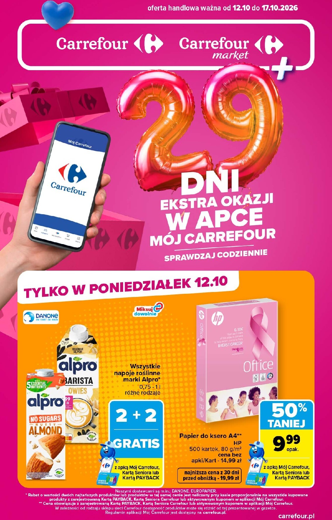 carrefour - Nowa gazetka Carrefour - Extra Okazje ważna od 12.10.2026 do 17.10.2026