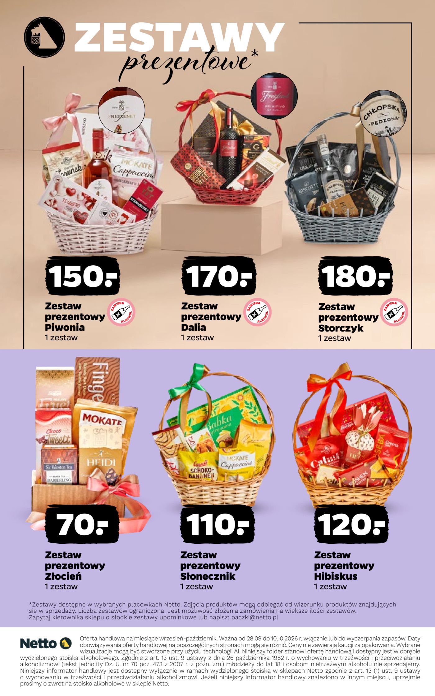 netto - Aktualna gazetka Netto - Wina ważna od 28.09.2026 do 10.10.2026 - page: 16