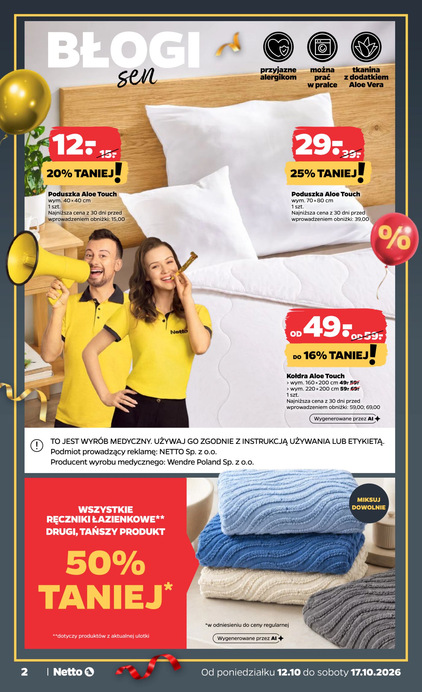 netto - Nowa gazetka Netto - Non Food ważna od 12.10.2026 do 17.10.2026 - page: 2