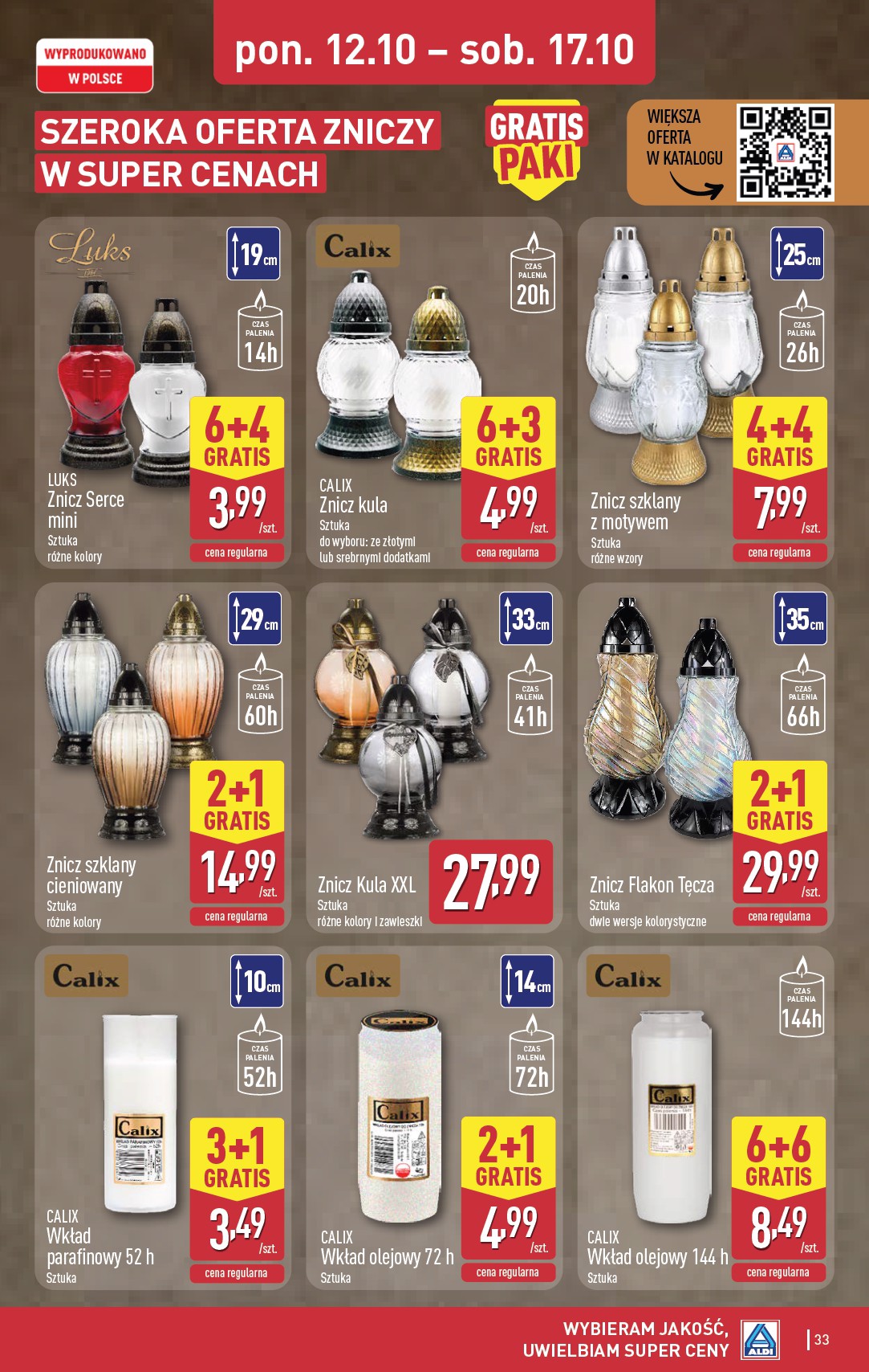 aldi - Nowa gazetka ALDI ważna od 12.10.2026 do 17.10.2026 - page: 33