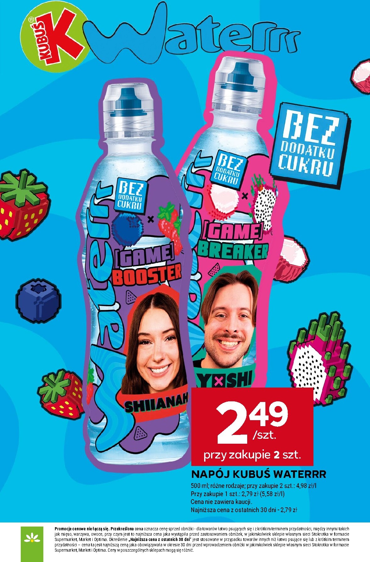 stokrotka - Aktualna gazetka Stokrotka - Supermarket ważna od 24.09.2026 do 30.09.2026 - page: 32