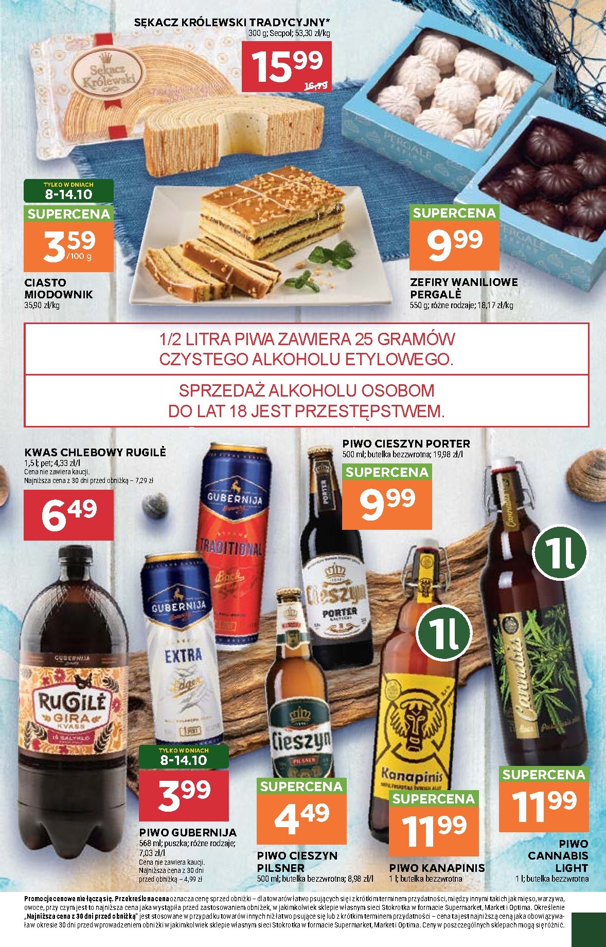 stokrotka - Nowa gazetka Stokrotka - Supermarket ważna od 08.10.2026 do 14.10.2026 - page: 33