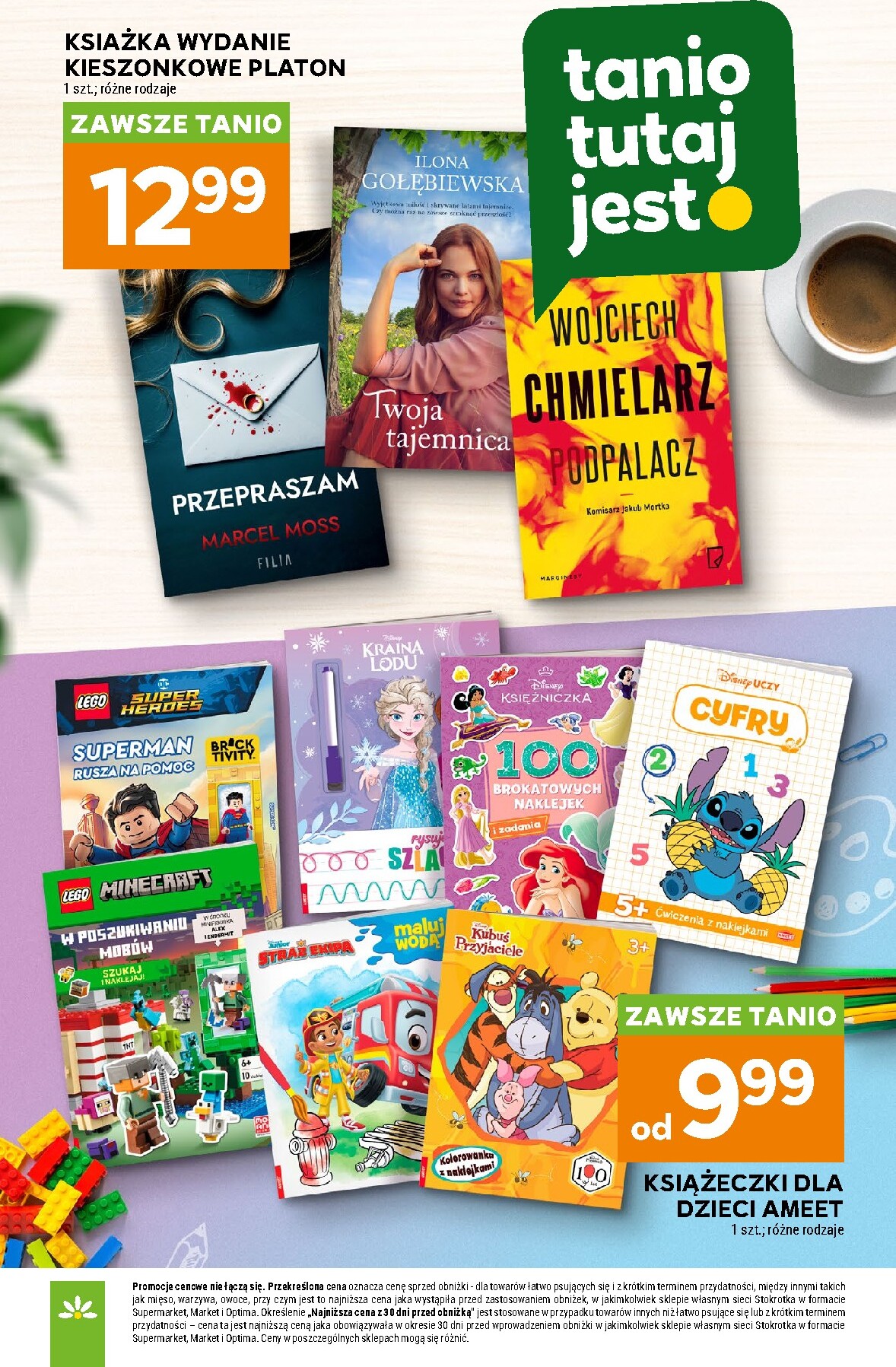 stokrotka - Aktualna gazetka Stokrotka - Supermarket ważna od 15.10.2026 do 21.10.2026 - page: 44