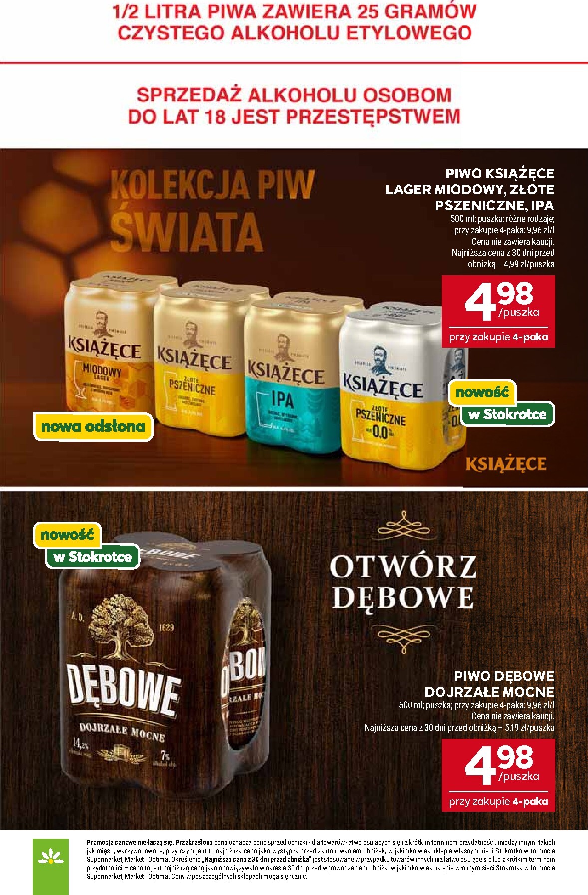 stokrotka - Aktualna gazetka Stokrotka - Market ważna od 15.10.2026 do 21.10.2026 - page: 22