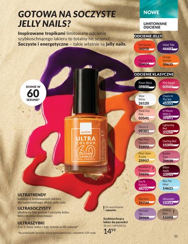 avon - Aktualna gazetka Avon ważna od 30.06.2026 do 31.07.2026 - page: 35