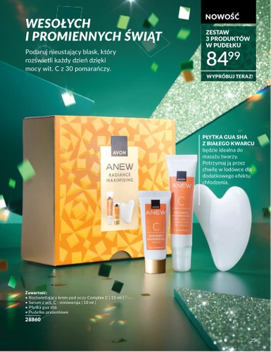 avon - Gazetka Avon - ważna od 01.11. do 30.11. - page: 25