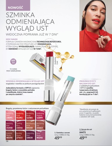 avon - Gazetka Avon - ważna od 01.11. do 30.11. - page: 58