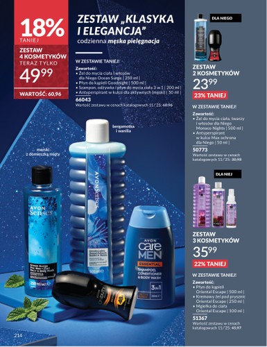 avon - Gazetka Avon - ważna od 01.11. do 30.11. - page: 214