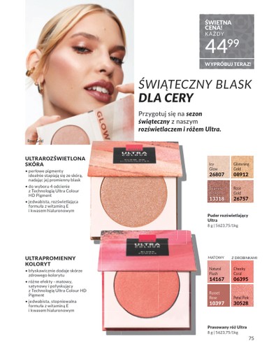 avon - Gazetka Avon - ważna od 01.11. do 30.11. - page: 75