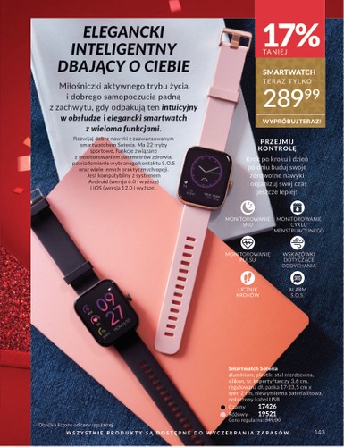 avon - Gazetka Avon - ważna od 01.11. do 30.11. - page: 143