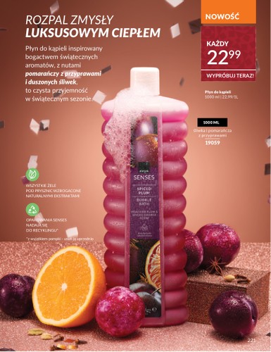 avon - Gazetka Avon - ważna od 01.11. do 30.11. - page: 221