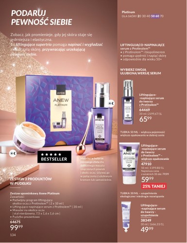 avon - Gazetka Avon - ważna od 01.12. do 31.12. - page: 134