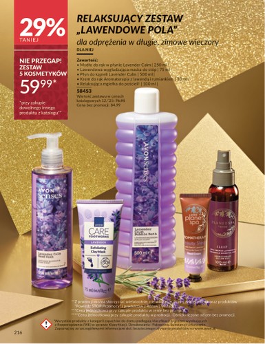avon - Gazetka Avon - ważna od 01.12. do 31.12. - page: 216