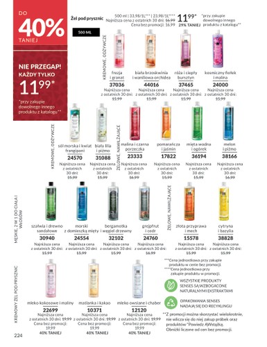 avon - Gazetka Avon - ważna od 01.12. do 31.12. - page: 224