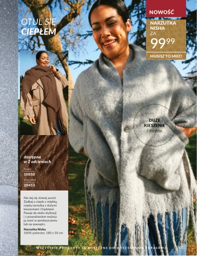 avon - Gazetka Avon - ważna od 01.12. do 31.12. - page: 171