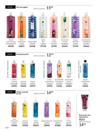 avon - Gazetka Avon - ważna od 01.12. do 31.12. - page: 222