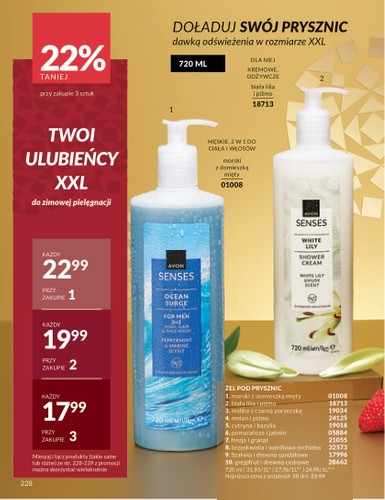 avon - Gazetka Avon - ważna od 01.12. do 31.12. - page: 228