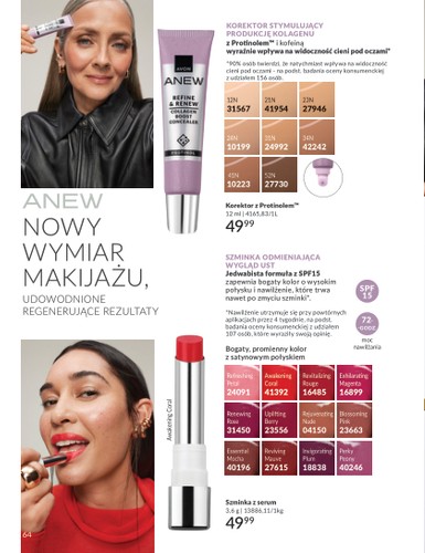 avon - Gazetka Avon - ważna od 01.12. do 31.12. - page: 64