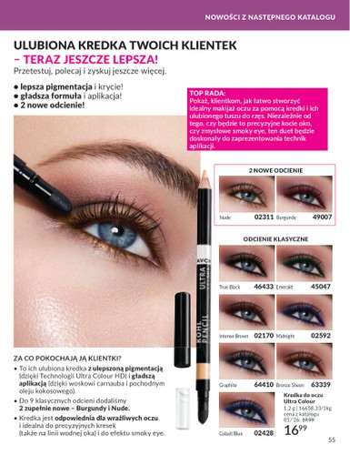 avon - Gazetka Avon - Magazyn Focus - ważna od 01.12. do 31.12. - page: 55