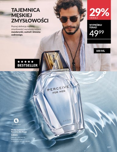 avon - Gazetka Avon - ważna od 30.12. do 31.01. - page: 107