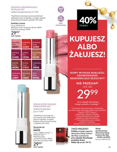 avon - Gazetka Avon - ważna od 30.12. do 31.01. - page: 71