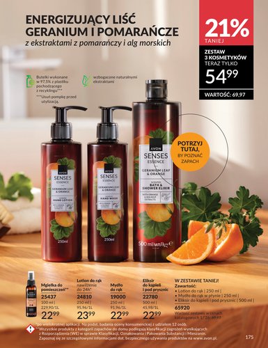 avon - Gazetka Avon - ważna od 30.12. do 31.01. - page: 175