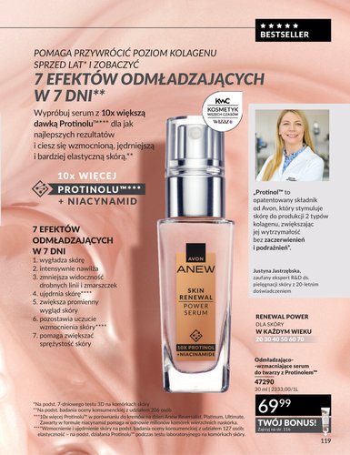 avon - Gazetka Avon - ważna od 30.12. do 31.01. - page: 119