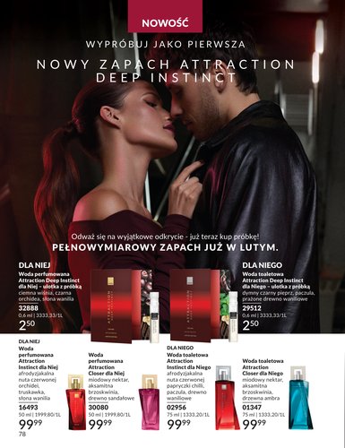 avon - Gazetka Avon - ważna od 30.12. do 31.01. - page: 78