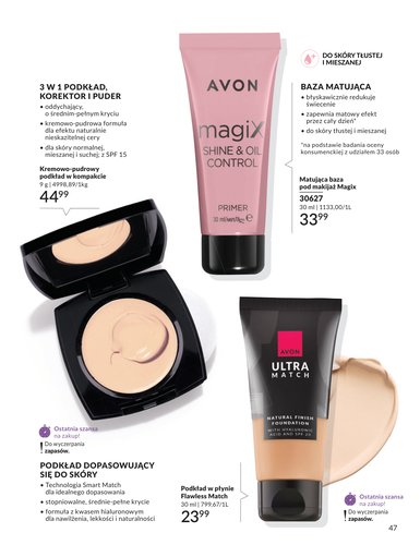 avon - Gazetka Avon - ważna od 30.12. do 31.01. - page: 47