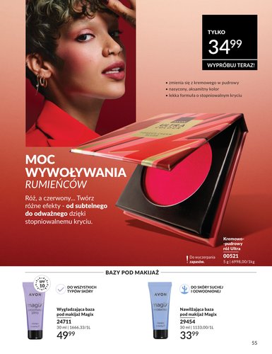 avon - Gazetka Avon - ważna od 30.12. do 31.01. - page: 55