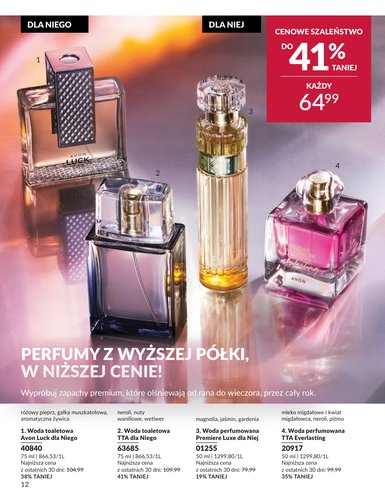 avon - Gazetka Avon - ważna od 30.12. do 31.01. - page: 12