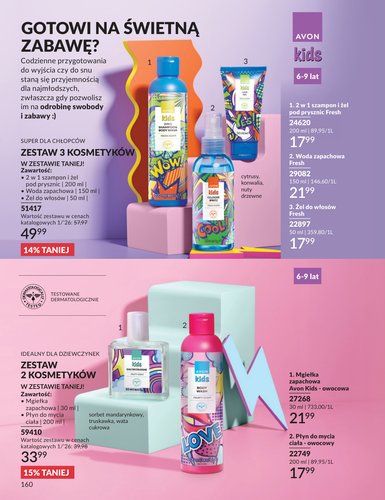 avon - Gazetka Avon - ważna od 30.12. do 31.01. - page: 160