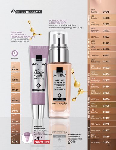 avon - Gazetka Avon - ważna od 01.02.2026 do 28.02.2026 - page: 71