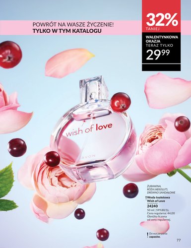 avon - Gazetka Avon - ważna od 01.02.2026 do 28.02.2026 - page: 77