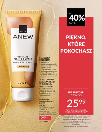 avon - Gazetka Avon - ważna od 01.02.2026 do 28.02.2026 - page: 117