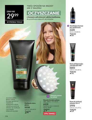 avon - Gazetka Avon - ważna od 01.02.2026 do 28.02.2026 - page: 156