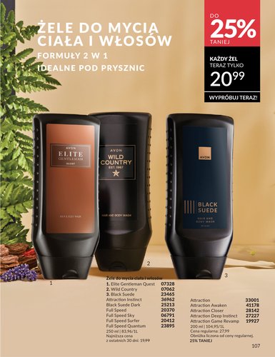 avon - Gazetka Avon - ważna od 01.02.2026 do 28.02.2026 - page: 107
