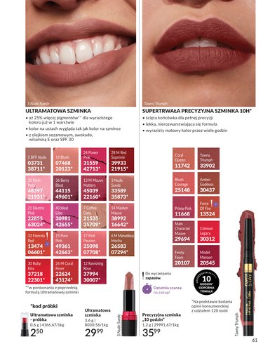 avon - Gazetka Avon - ważna od 01.02.2026 do 28.02.2026 - page: 61