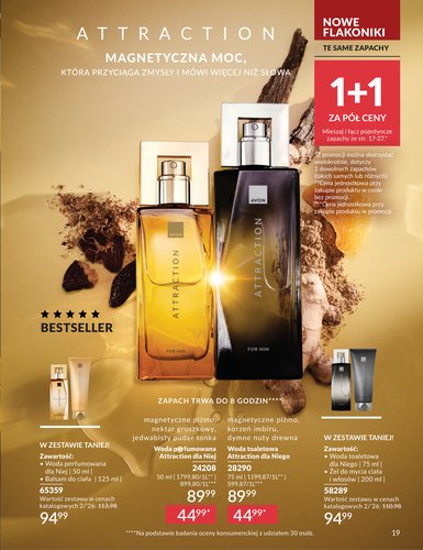 avon - Gazetka Avon - ważna od 01.02.2026 do 28.02.2026 - page: 19