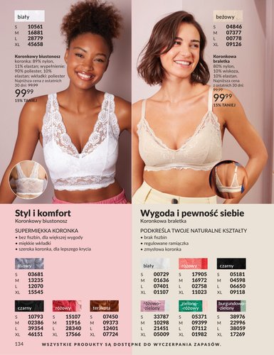 avon - Gazetka Avon - ważna od 01.02.2026 do 28.02.2026 - page: 134