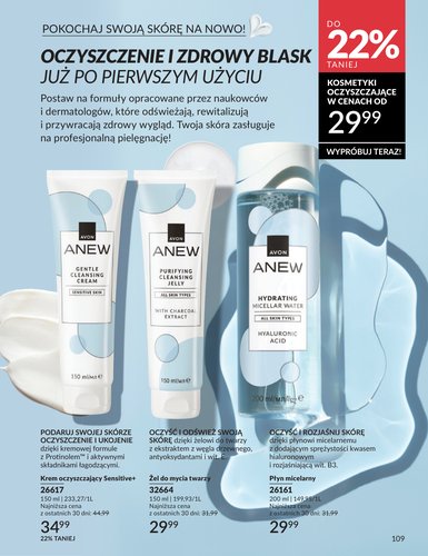 avon - Gazetka Avon - ważna od 01.02.2026 do 28.02.2026 - page: 109