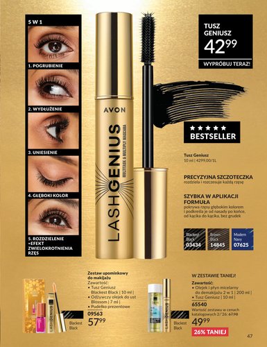 avon - Gazetka Avon - ważna od 01.02.2026 do 28.02.2026 - page: 47