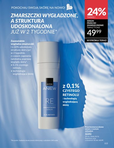 avon - Gazetka Avon - ważna od 01.02.2026 do 28.02.2026 - page: 113