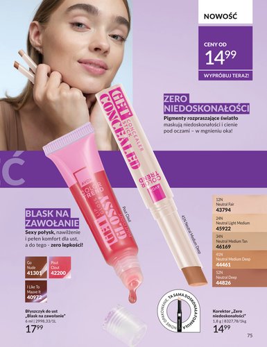 avon - Gazetka Avon - ważna od 01.03.2026 do 31.03.2026 - page: 75