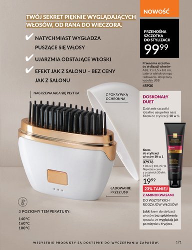 avon - Gazetka Avon - ważna od 01.03.2026 do 31.03.2026 - page: 171