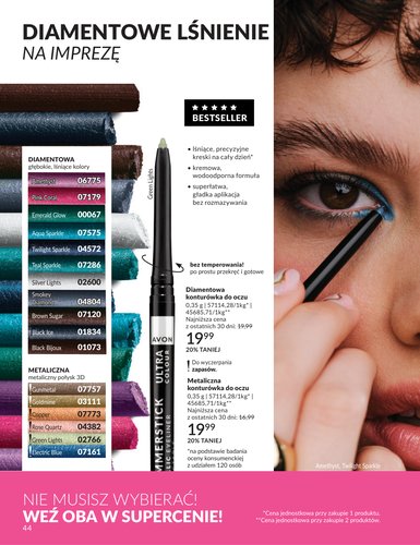 avon - Gazetka Avon - ważna od 01.03.2026 do 31.03.2026 - page: 44