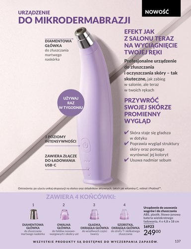 avon - Gazetka Avon - ważna od 01.03.2026 do 31.03.2026 - page: 137