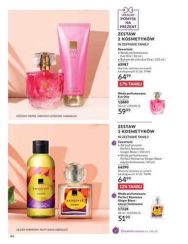 avon - Gazetka Avon - ważna od 01.03.2026 do 31.03.2026 - page: 94