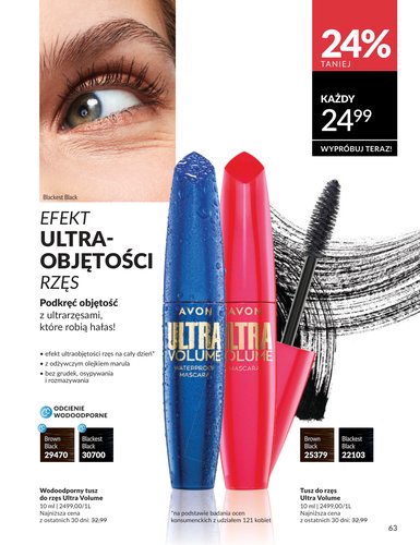 avon - Gazetka Avon - ważna od 01.03.2026 do 31.03.2026 - page: 63